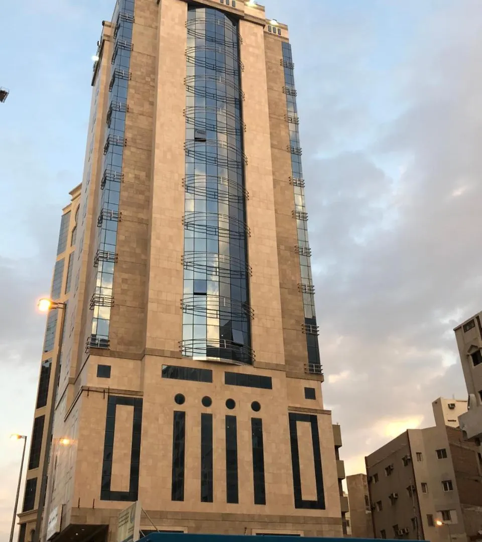 Massa Al Jumaziah Hotel La Mecque