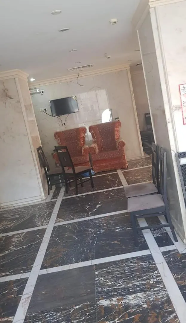 Massa Al Jumaziah Hotel La Mecque Arabie saoudite